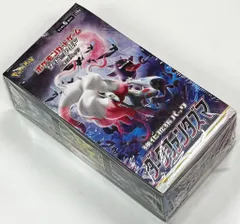 Pokemon s10a ダークファンタズマBOX※箱...イタミ