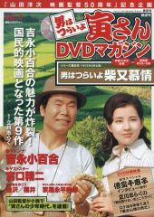 ヤンキー 全巻 ヤンキーturbo 最後の爆走 山本よしふみ コンプ