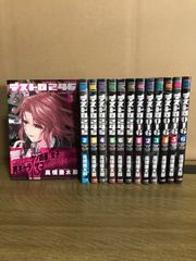 鴨乃橋ロンの禁断推理 1〜17巻 セット - メルカリ