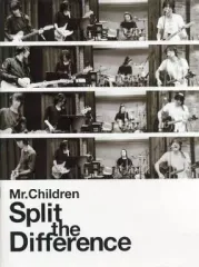 【中古】パンフレット ≪パンフレット(邦画)≫ パンフ)Mr.Children/Split The Difference