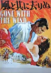 映画 洋画 パンフレット 6冊セット スペクタクル 大作 史劇 映画 洋画 パンフレット 6冊セット 節約 スペクタクル 大作 史劇 映画