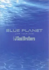 【中古】パンフレット(ライブ・コンサート) ≪パンフレット(ライブ)≫ パンフ)三代目J Soul Brothers BLUE PLANET LIVE TOUR 2015