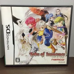任天堂DSソフト テイルズ オブ イノセンス