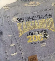 【中古】パンフレット(ライブ・コンサート) ≪パンフレット(ライブ)≫ パンフ)関ジャニ∞ LIVE TOUR 2008 ∞だよ! 全員集合 夏だ! ツアーだ!! ワッハッハー!!!