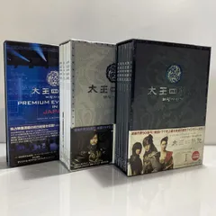 2026年最新】太王四神記の人気アイテム - メルカリ