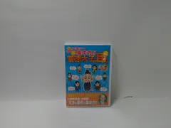 2026年最新】聖徳太子の耳の人気アイテム - メルカリ