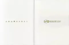 【中古】パンフレット(ライブ・コンサート) ≪パンフレット(ライブ)≫ パンフ)Hey! Say! JUMP LIVE TOUR 2017 I/O