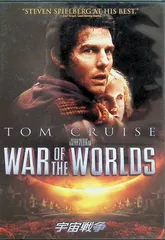 中古美品　秘蔵品放出トムクルーズモデル　ブレイクキュー　GandyUSA 中古美品 秘蔵品放出トムクルーズモデル ブレイクキュー GandyUSA 中古