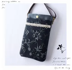 刺繍×レースのスマホポーチ ブラック×スチールグレー スマホショルダー ポシェット サコッシュ　ハンドメイド