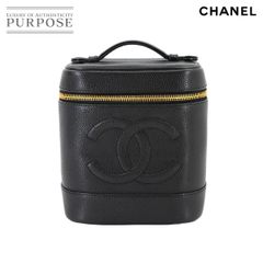 新品同様 シャネル CHANEL マドモアゼル チェーン ショルダー バッグ