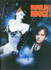 【中古】パンフレット(洋画) ≪パンフレット(洋画)≫ パンフ)MOULIN ROUGE ! ムーラン・ルージュ