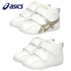 アシックス すくすく 子供靴 ファーストシューズ アミュレファースト SLベビーシューズ スニーカー キッズ ベビー 女の子 男の子 赤ちゃん 靴 保育園 通園 asics SUKUSUKU 1144A223