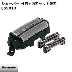 ナショナル 電気シェーバー ES781 充電式 - メルカリ