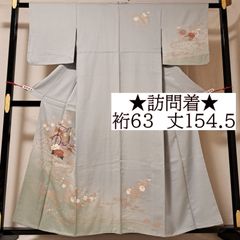 b515 正絹 色留袖 比翼付 三つ紋 螺鈿 箔 極美品 着物 - メルカリ
