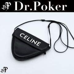 美品】Celine トライアングル ロゴ レザー ショルダーバッグ - メルカリ