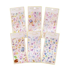 検索結果 - メルカリ