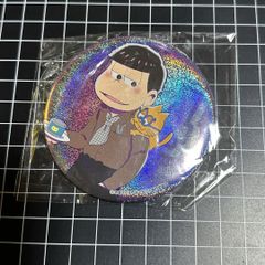 おそ松さん バースデー 十四松 缶バッチ抽選特典(サイン入り) - メルカリ