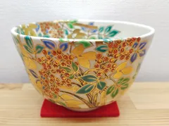 茶道具　蓋置　仁清写宝尽し　花蝶窯　石雲造(手塚　充) 共箱　栞　S249FO 茶道具 蓋置 仁清写宝尽し 花蝶窯 石雲造(手塚 充) 共箱 栞 S249FO