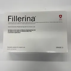 【新品 未開封 】フィレリーナ グレード3 Fillerina 新品・未開封】Fillerina フィレリーナ トライアルキット グレード3