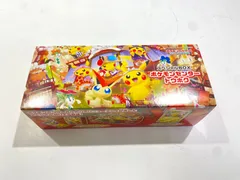 ポケモンカードゲーム 14BOX まとめ売り セット スカーレット&バイオレット ポケモンカードゲーム スカーレット＆バイオレット 強化拡張パック