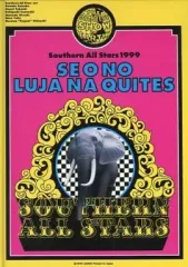 2025年最新】素敵な春の サザンの人気アイテム - メルカリ