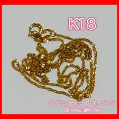 2025年最新】AU750の人気アイテム - メルカリ