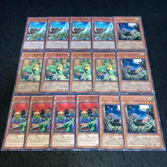 2026年最新】ゴブリン突撃部隊の人気アイテム - メルカリ