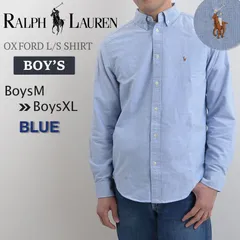 POLO RALPH LAUREN ポロ・ラルフローレン【ボーイズサイズ】677133 677177 長袖シャツ メンズ レディース キッズ ジュニア オックスフォード ボタンダウンシャツ 刺繍 BLUE ブルー 各サイズあり【新品・正規品】