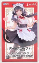 2025年最新】Coreful フィギュア 時崎狂三 猫耳メイドver.の人気