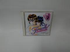 2025年最新】うたたねひろゆきの人気アイテム - メルカリ