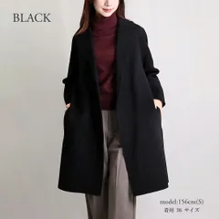 エス マックスマーラ S MAX MARA レディース ウールコート ラップコート アローナ ARONA 013 BLACKのサムネイル