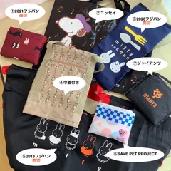 2026年最新】ジャイアンツ応援キャンペーンの人気アイテム - メルカリ