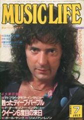 Item thumbnail for item 01452e15-5d59-4462-8c17-8cee236b0e43