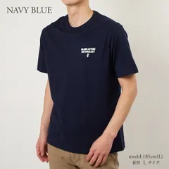 セーブザダック SAVE THE DUCK メンズ 半袖Tシャツ JUDO DT1712M BESY18 90000 NAVYBLUE