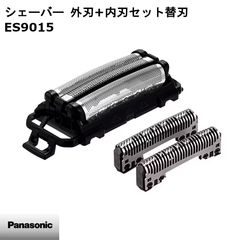 ナショナル 電気シェーバー ES781 充電式 - メルカリ