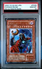 PSA10】ひかるコイキング (25th) PROMO PROMO 010/025 - メルカリ