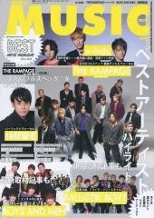 【中古】音楽雑誌 MUSiQ? Special OUT of MUSIC Vol.68