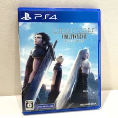 【高松32-0027】PS4 クライシス コア -ファイナルファンタジーVII- リユニオン【中古/ゆうパケット】