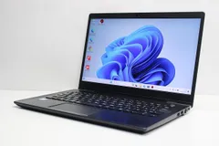 2025年最新】DynaBook g83 ジャンクの人気アイテム - メルカリ
