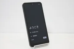 2025年最新】Android スマホ本体 ジャンクの人気アイテム - メルカリ