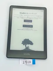 2025年最新】kindle paperwhite 11世代 広告なしの人気アイテム