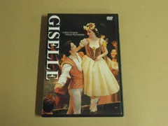 2025年最新】熊川哲也 Kバレエの人気アイテム - メルカリ