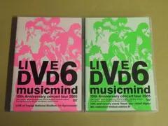 2025年最新】V6 10th Anniversary CONCERT TOUR 2005 