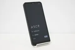 2025年最新】Android スマホ本体 ジャンクの人気アイテム - メルカリ