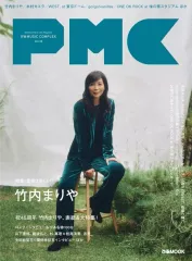 2025年最新】竹内まりや45周年の人気アイテム - メルカリ