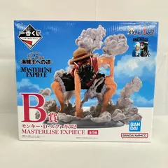 未開封 一番くじ ワンピース 海賊王への道 B賞 ルフィ ギア2 フィギュア SFJ163 c099