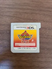 2026年最新】妖怪ウォッチバスターズ 赤猫団ソフトの人気アイテム