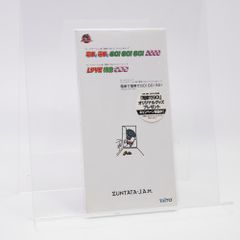 The Great Rock'n'Roll of CRACK The MARIAN(限定盤) [CD] CRACK THE