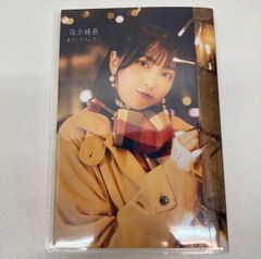 みだらな青ちゃんは勉強ができない　堀江青　抱き枕カバー みだらな青ちゃんは勉強ができない 堀江青 抱き枕カバー - メルカリ