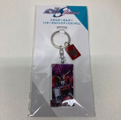 みだらな青ちゃんは勉強ができない　堀江青　抱き枕カバー みだらな青ちゃんは勉強ができない 堀江青 抱き枕カバー - メルカリ